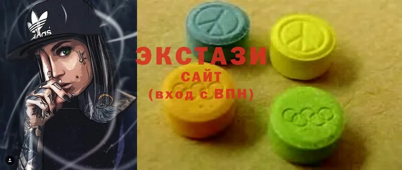 Ecstasy louis Vuitton  где продают   Рассказово 