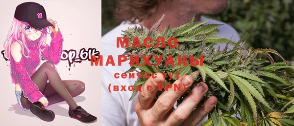 COCAINE Вяземский