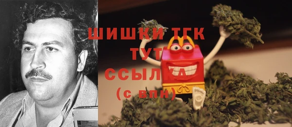 COCAINE Вяземский